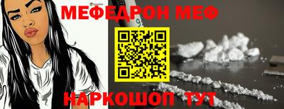 Альфа ПВП Бугуруслан