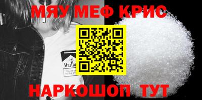 ECSTASY Бузулук