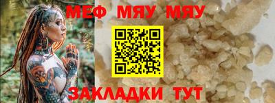 героин Волжский
