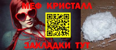 героин Волжский