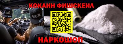 ECSTASY Бузулук