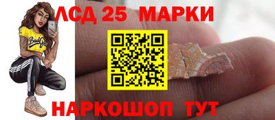 mdma Волгодонск