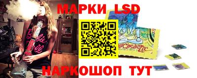 Альфа ПВП Бугуруслан
