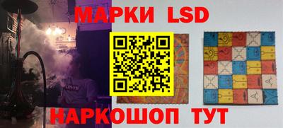 MDMA Будённовск