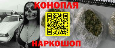 mdma Волгодонск