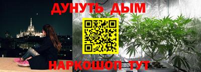 MDMA Будённовск