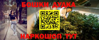 Альфа ПВП Бугуруслан