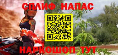 ECSTASY Бузулук