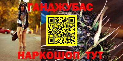 ECSTASY Бузулук