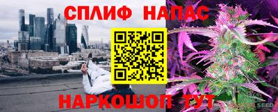 ECSTASY Бузулук
