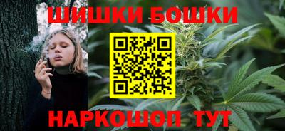ECSTASY Бузулук