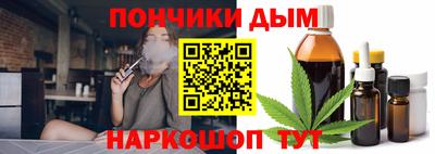 MDMA Будённовск