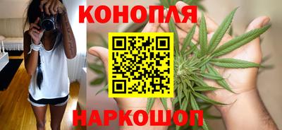 героин Волжский