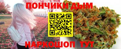 MDMA Будённовск