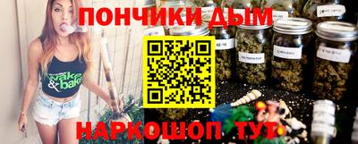 ECSTASY Бузулук