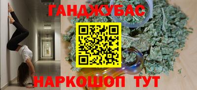 MDMA Будённовск