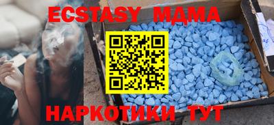 Альфа ПВП Бугуруслан
