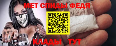 MDMA Будённовск