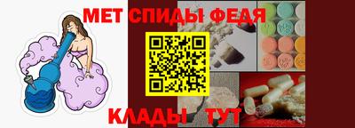 ECSTASY Бузулук