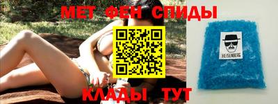 Альфа ПВП Бугуруслан