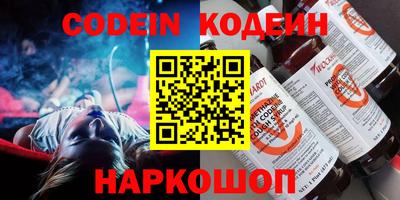 MDMA Будённовск