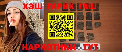 mdma Волгодонск