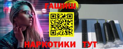 MDMA Будённовск
