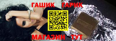 mdma Волгодонск