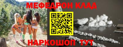 MDMA Будённовск