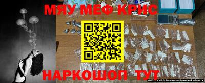 героин Волжский