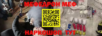 Альфа ПВП Бугуруслан