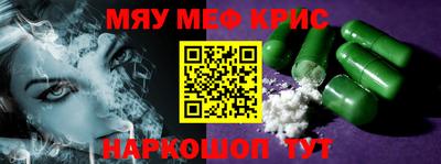 MDMA Будённовск